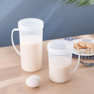 塑料量杯带刻度牛奶杯杯带盖手柄杯子早餐杯热牛奶咖啡微波炉加热