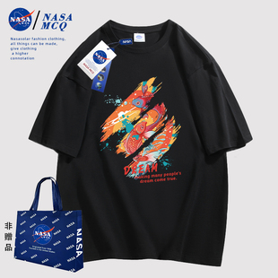 MCQ联名2024夏季 NASA 短袖 锦鲤印花男士 潮流纯棉T恤情侣同款