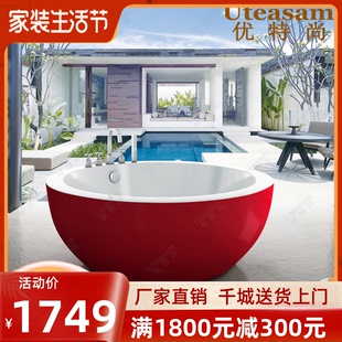 按摩浴缸 亚克力圆形独立式 1.5米浴盆 酒店双人冲浪浴缸1.2 1.35