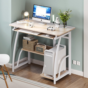 电脑桌台式 家用卧室办公桌简约现代书桌租房小桌子简易学生写字桌
