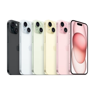 Apple 14Pro iPhone 官网非15plus 苹果 新款 5G手机官方国行正品 max 旗舰店直降新品