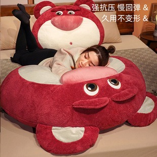 草莓熊抱枕靠枕床头靠垫娃娃毛绒玩具大号公仔情人节礼物女友玩偶