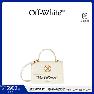 WHITE Offence OFF Jitney 1.4 标语女士手提包