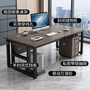 新疆西藏 包邮 电脑桌办公 单人办公桌椅组合简约现代经理桌简易台式