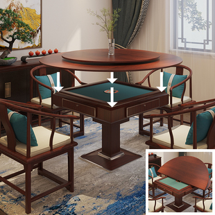 麻将机桌面盖板可折叠面板圆桌家用圆形正方形麻将桌餐桌台面通用