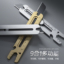 友福美工刀重型全钢加厚大号全不锈钢壁纸刀工业级耐用工具刀架