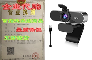with CWM Webcam and 1080P Stereo Privacy Cover Microphone