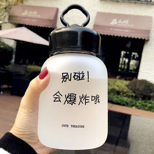 Q大容量水杯女生高颜值玻璃杯子ins女男学生韩版 便携手提可爱茶杯