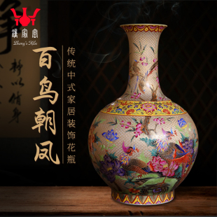 钟家窑景德镇陶瓷花瓶轻奢客厅瓷器珐琅摆件装 饰工艺品