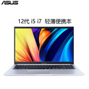 Asus 13代i5i7笔记本电脑16.1寸大屏X1502Z 华硕无畏15轻薄商务12