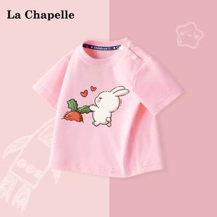 拉夏贝尔女童短袖 t恤夏季 2024新款 儿童可爱兔子上衣小童宝宝半袖