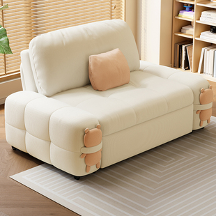 折叠沙发床两用2024年新款 1.2单人奶油风多功能沙发 小户型网红款
