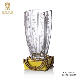凤凰美居奢华高端欧式 布拉格进口水晶玻璃花瓶雕花水晶花插花器
