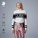 CURIO古莉奥滑雪毛衣羊毛针织两翻领字母时尚 休闲保暖运动线衫