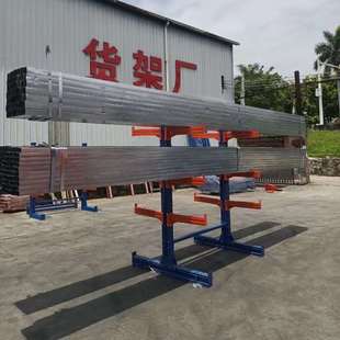 悬臂货架可定制单双面物料铁架五金铝材管材仓库托臂架重型材料架