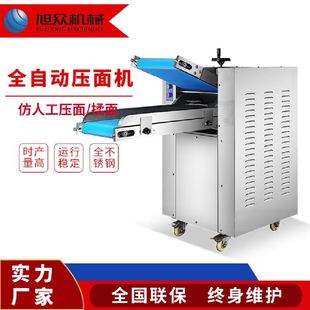 厂家商用型压面机揉面机 全自动不锈钢压面机包子饺子压面机