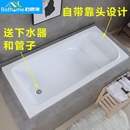 加厚嵌入式 1.9米送下水 亚克力方形浴盆普通浴缸浴池1.2