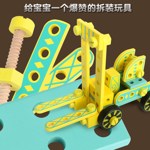百变螺母组合儿童拆装 组装 6岁 玩具工具箱螺丝积木木制益智玩具2
