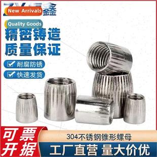 304 ceiling nut pipe taper M12 inner pull expansion