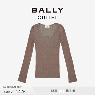 官方正品 6300710 BALLY 巴利女士咖啡色纯色针织衫