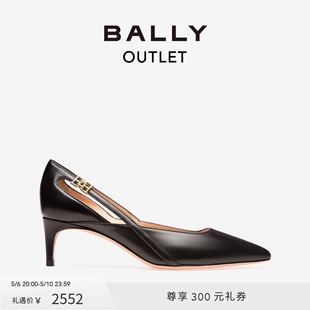Bally 6236617 巴利ELSA女士黑色皮革浅口中跟单鞋