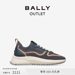 BALLY 巴利DAVYN 6300541 W女士运动鞋