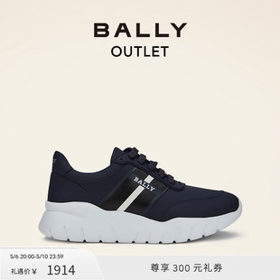 BALLY巴利时尚 男士 6302593 深蓝色休闲运动鞋