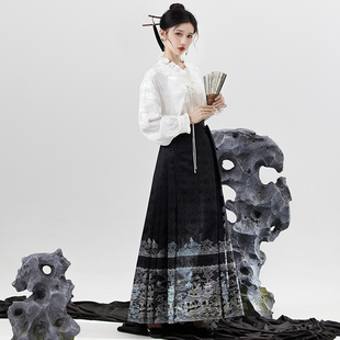 星河汉歌·蓬莱仙境织银仿螺钿马面裙新中式 汉服半身裙套装