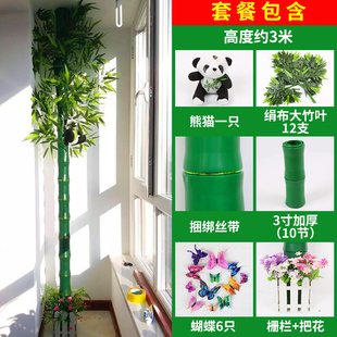 仿真竹子树皮塑料假花藤条植物包下水管道装 饰暖气管燃气遮挡柱子