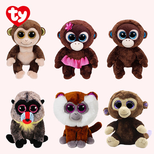 美国TY可爱小猴子毛绒玩具猩猩陪伴玩偶狒狒公仔送男女生儿童礼物
