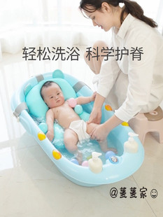 日本新生婴儿洗澡躺托宝宝洗澡神器坐躺悬浮浴网浴盆沐浴垫网兜垫