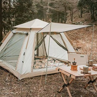 帐篷户外便携式 备可折叠加厚全自动防暴雨野餐野营用品 野外露营装