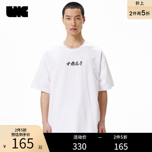 LNG中国选手李宁联名 男女同款 T恤 宽松 电竞印花短袖