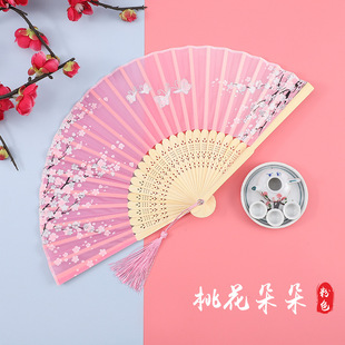 扇子折扇中国风男款 男士 绢布竹扇纸扇随身携带折子扇 折叠夏季