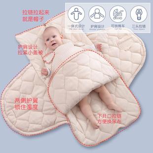 新款 婴儿睡袋包被儿童春秋冬加厚防踢被宝宝包裹新生儿抱被襁褓防