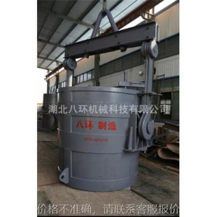 供应订 做球铁包 机械设备铸造热处理专用浇包 球化包