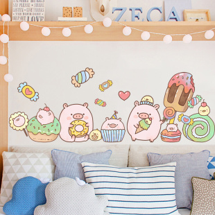 幼儿园布置卡通可爱m动物小猪儿童房卧室床头装 饰可移除墙贴纸贴