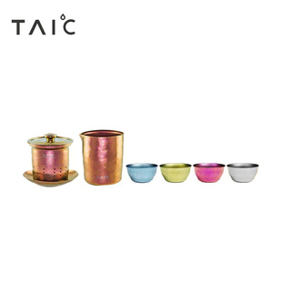 TAIC太可纯钛功夫茶具套装 家用纯钛泡茶器套装 枫叶红