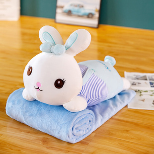 兔子抱枕睡觉兔兔公仔靠垫被子两用超软床上空调被车载午休枕女生