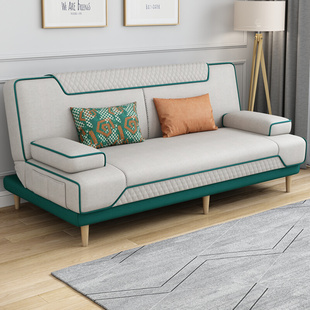 沙发床两用可折叠小户型客厅双人多功能科技布艺乳胶懒人折叠沙发