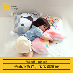 可爱熊猫抱枕毛绒玩具沙发靠枕网红办公室靠垫床上睡觉抱枕