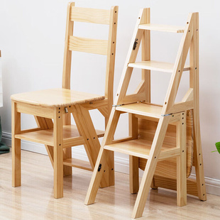 鲁普顿九代实木梯椅家用梯子椅子折叠两用梯凳室内登高踏板子变椅