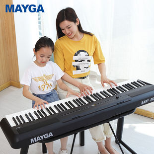 美嘉 MAYGA 电钢琴黑 MP100便携式 88键重锤键盘成人儿童家用数码