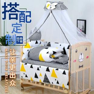 婴儿车床两用0一3岁婴儿床无甲醛摇篮式 可移动拼接床 宝宝便携式