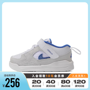 2023新款 DX4396 Nike耐克男婴童鞋 JORDAN STADIUM 104 90篮球鞋