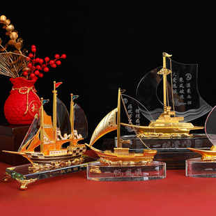 欧式 高档奢华水晶帆船模型摆件一帆风顺老板办公室桌面酒柜工艺品