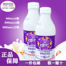大瓶包装 核桃花生蛋白四川饮料奶植物酸奶唯怡豆奶火锅用饮品 瓶装