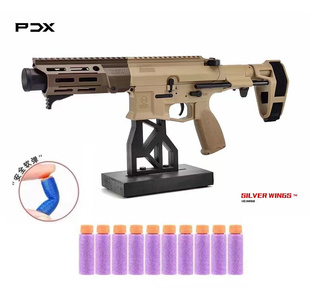 精击PDX软弹玩具电动模型沙色玩具枪男孩对战短突空挂回趟软弹枪