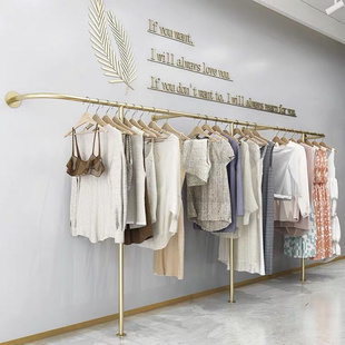 服装 店专用衣服货架 店衣架展示架上墙壁挂异形创意纳米金色女装