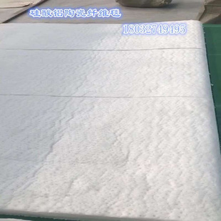新款 硅酸铝针刺毯无石棉隔热保温棉陶瓷纤维毯锅炉耐高温阻燃防品